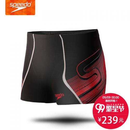 Maillot de bain homme SPEEDO en spandex polyester - Ref 2502955