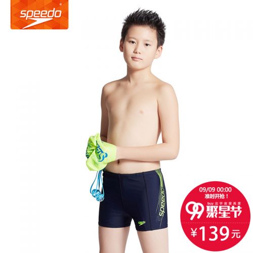 Maillot de bain homme SPEEDO en nylon spandex - Ref 2502968