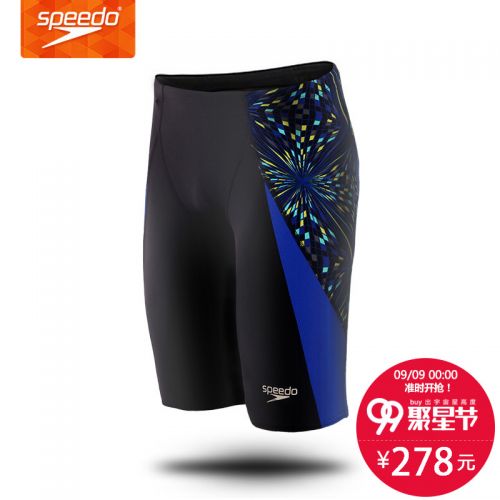 Maillot de bain homme SPEEDO en nylon spandex - Ref 2502977