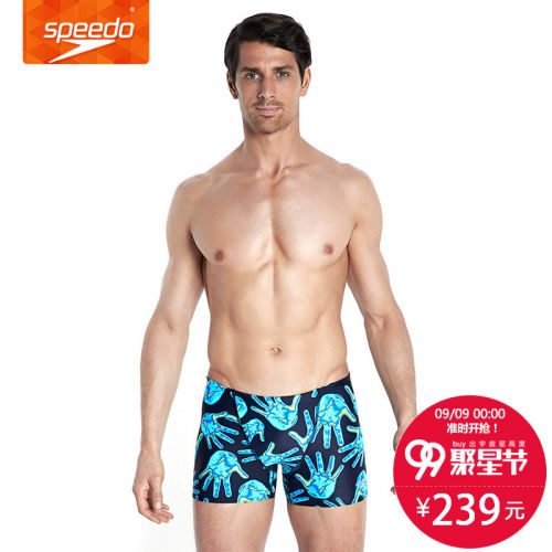 Maillot de bain homme SPEEDO en nylon spandex - Ref 2502985