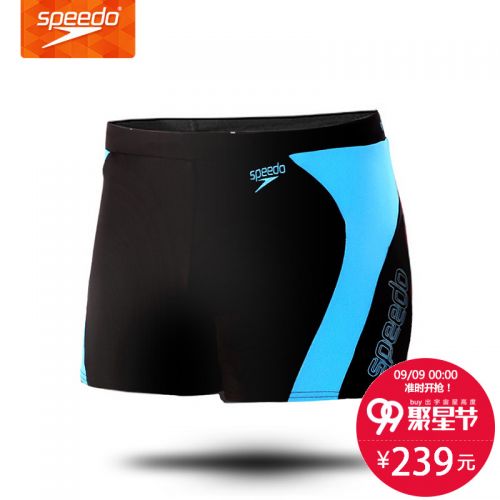 Maillot de bain homme SPEEDO en polyester - Ref 2502997