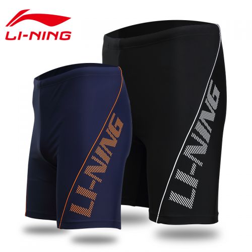 Maillot de bain homme LINING en nylon spandex - Ref 2503039