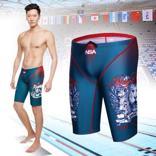 Maillot de bain homme en nylon spandex - Ref 2503139