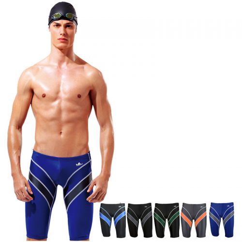 Maillot de bain homme en nylon spandex - Ref 2503142