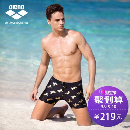 Maillot de bain homme ARENA en nylon spandex - Ref 2503168
