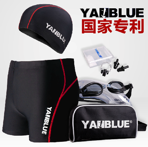 Maillot de bain homme YA BLUE en nylon spandex polyester - Ref 2503212