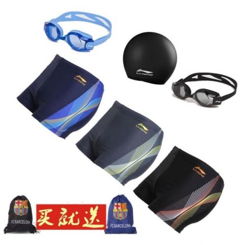 Maillot de bain homme LINING - Ref 2503258