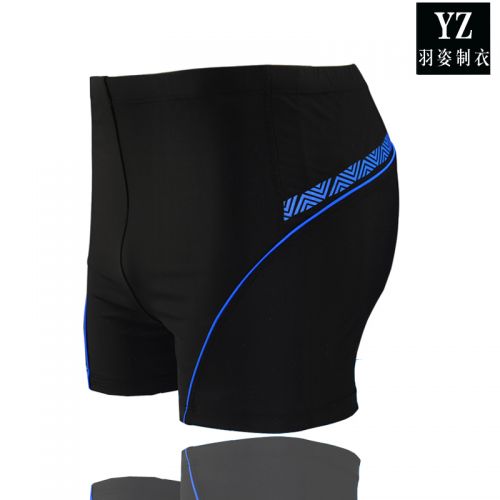 Maillot de bain homme - Ref 2503392