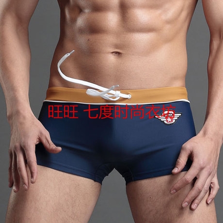 Maillot de bain homme - Ref 2503465