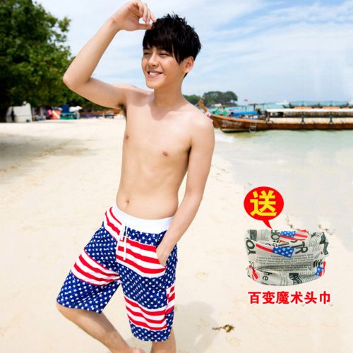Maillot de bain homme - Ref 2503472