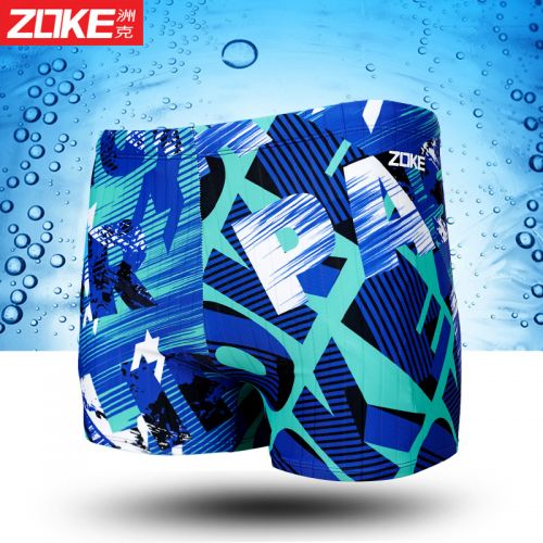 Maillot de bain homme ZOKE en nylon spandex - Ref 2503495