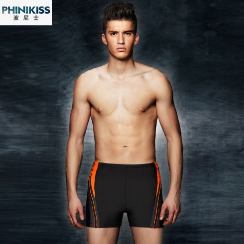 Maillot de bain homme - Ref 2503517