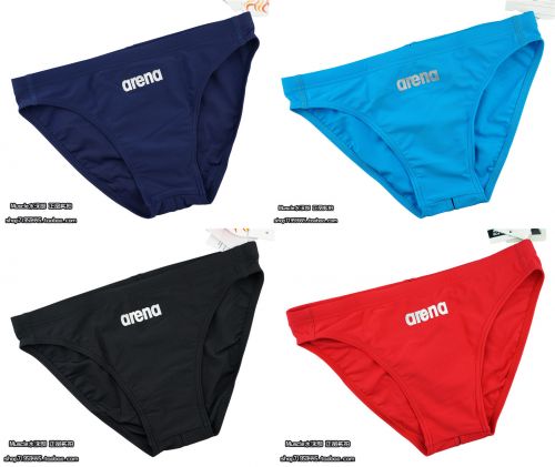 Maillot de bain homme ARENA en nylon spandex polyester - Ref 2503543