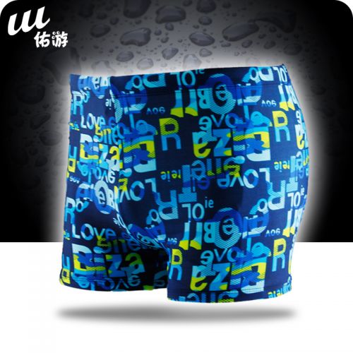 Maillot de bain homme - Ref 2503581