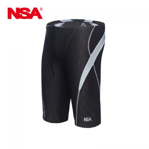 Maillot de bain homme en nylon spandex - Ref 2503589