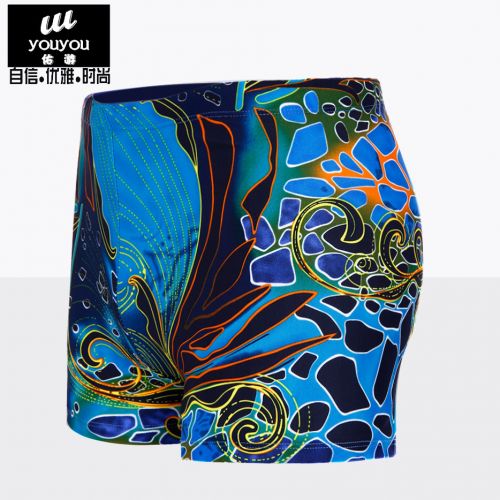 Maillot de bain homme - Ref 2503615
