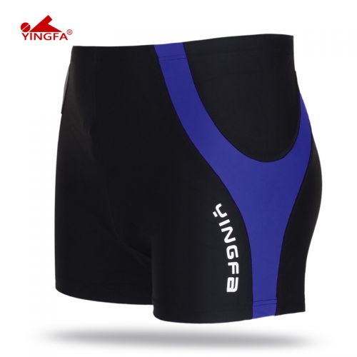 Maillot de bain homme - Ref 2503627