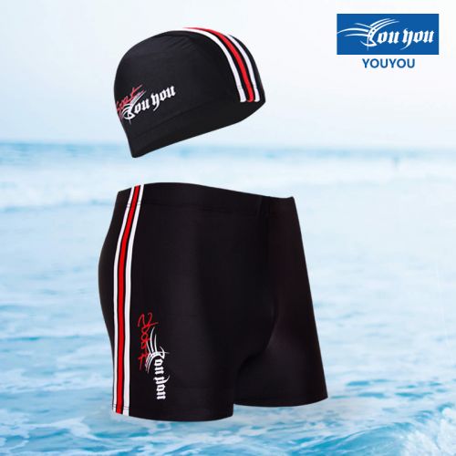 Maillot de bain homme - Ref 2503647