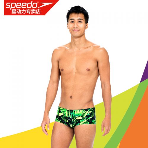 Maillot de bain homme SPEEDO en nylon spandex - Ref 2503658