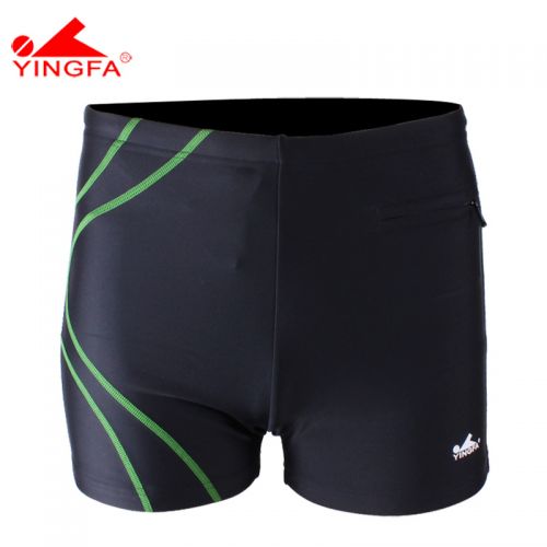 Maillot de bain homme - Ref 2503729