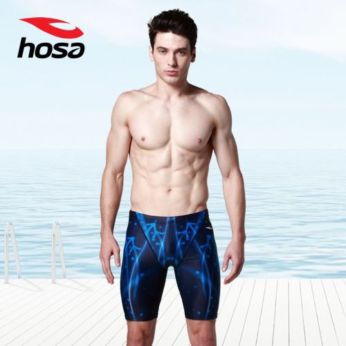Maillot de bain homme HOSA - Ref 2503800