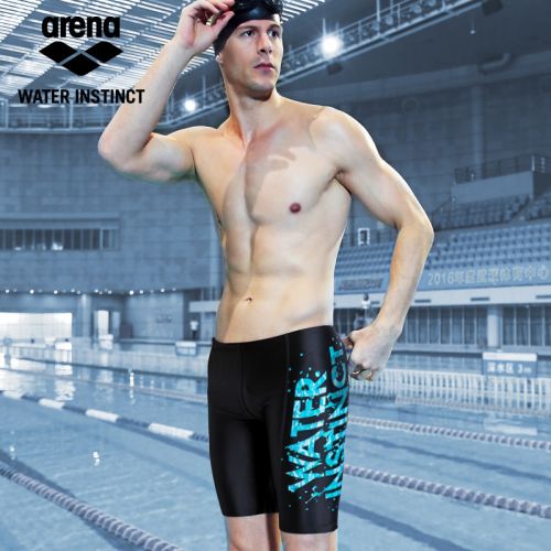 Maillot de bain homme ARENA - Ref 2503837