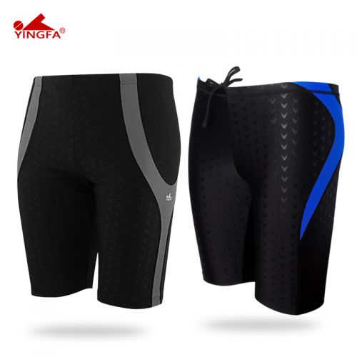 Maillot de bain homme - Ref 2503901