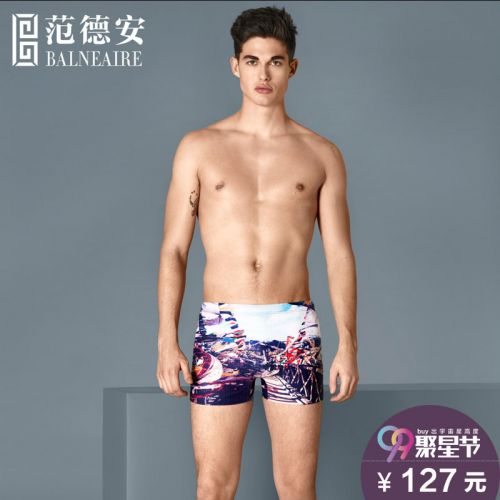 Maillot de bain homme BALNEAIRE en nylon spandex polyester - Ref 2503985