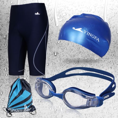 Maillot de bain homme en nylon spandex - Ref 2504068