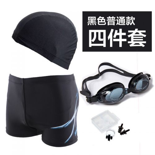 Maillot de bain homme - Ref 2504075