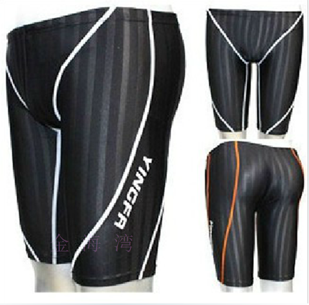 Maillot de bain homme en nylon spandex - Ref 2504171