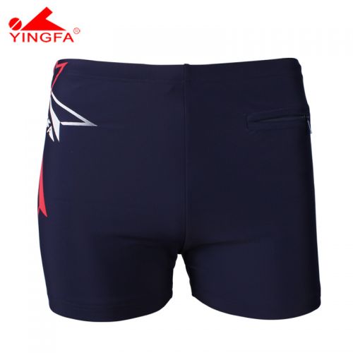 Maillot de bain homme - Ref 2504192