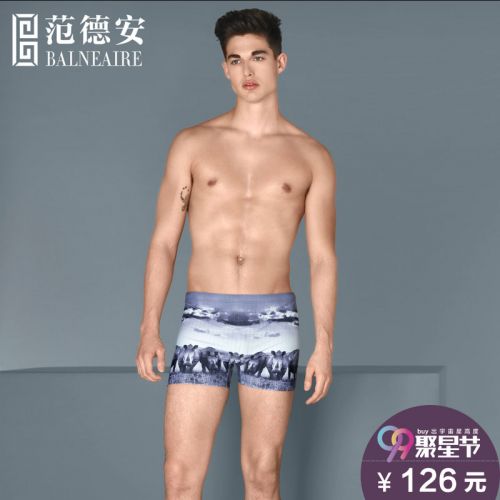 Maillot de bain homme BALNEAIRE en nylon spandex polyester - Ref 2504205
