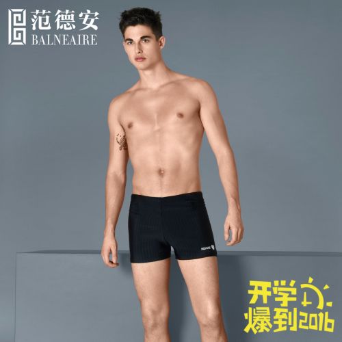 Maillot de bain homme BALNEAIRE en nylon spandex - Ref 2504328