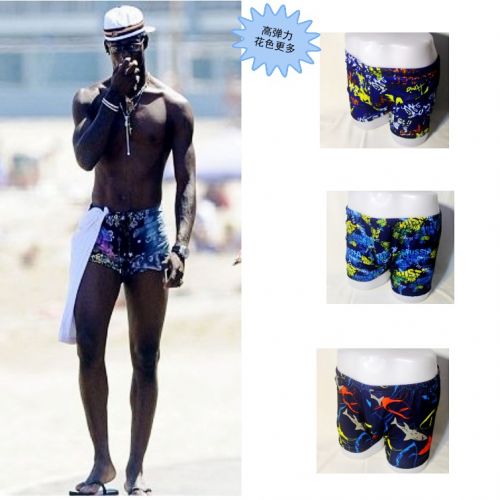 Maillot de bain homme - Ref 2504411