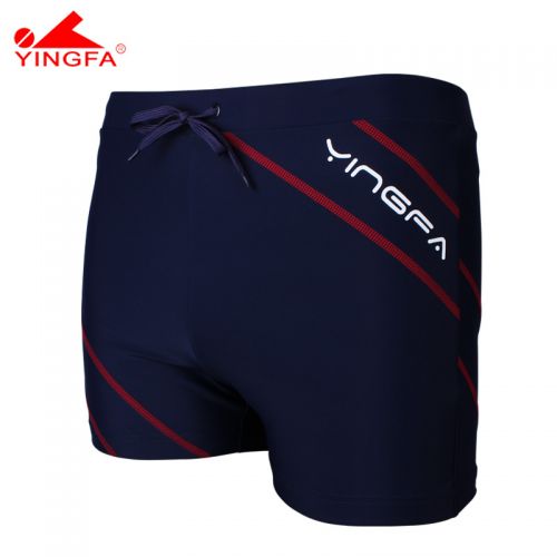 Maillot de bain homme - Ref 2504740