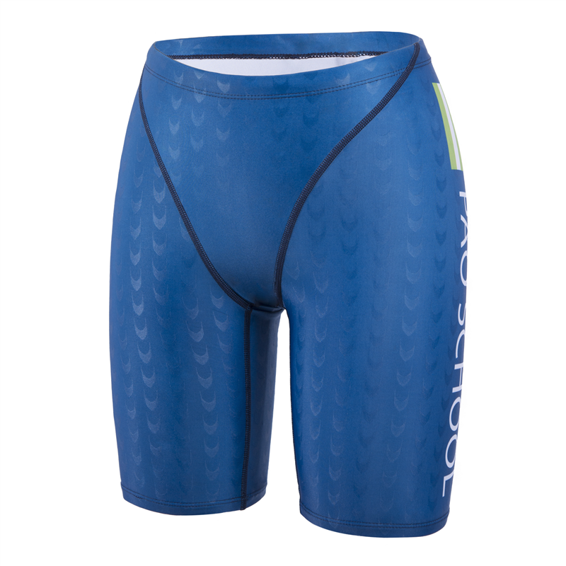 Maillot de bain homme ZAO SCHOOLWEAR - Ref 2504767