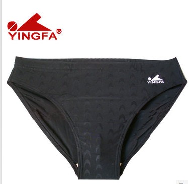 Maillot de bain homme - Ref 2504797