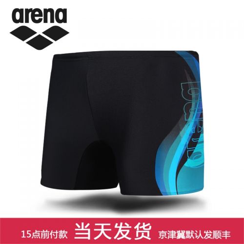 Maillot de bain homme ARENA en nylon spandex - Ref 2504805