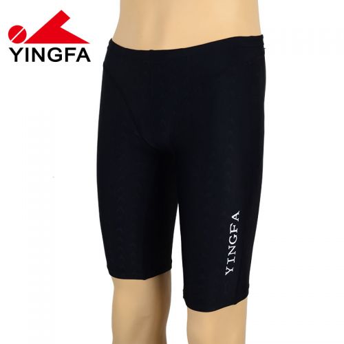 Maillot de bain homme en nylon spandex - Ref 2504992