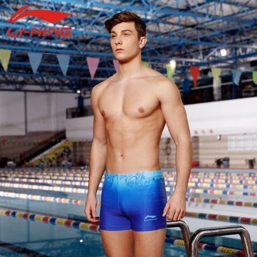 Maillot de bain homme LINING - Ref 2505027