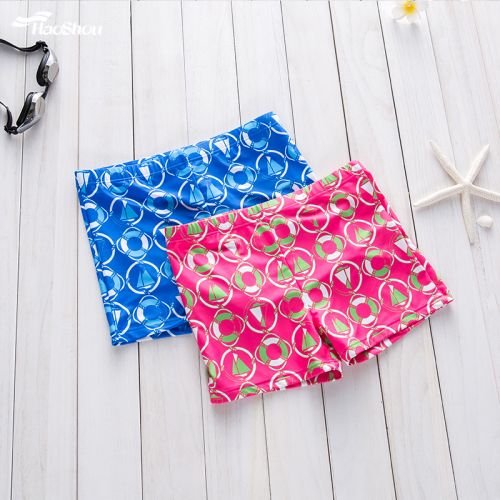 Maillot de bain homme - Ref 2505032