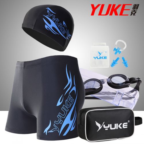 Maillot de bain homme - Ref 2505095