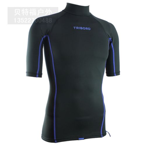 Maillot de bain homme en polyester - Ref 2505277