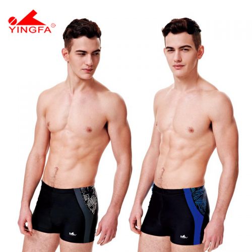 Maillot de bain homme - Ref 2505278