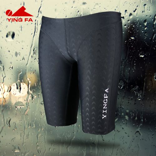 Maillot de bain homme en nylon spandex polyester - Ref 2505284