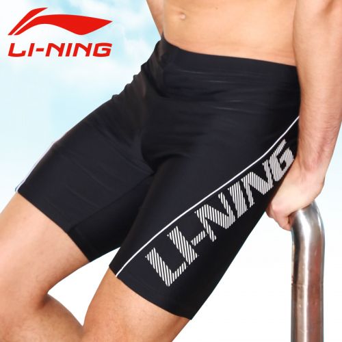 Maillot de bain homme LINING en nylon spandex - Ref 2505345