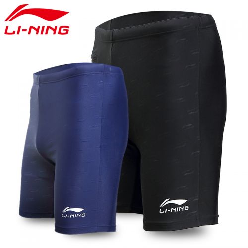 Maillot de bain homme LINING en nylon spandex - Ref 2505363
