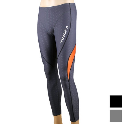 Maillot de bain homme en spandex - Ref 2505421