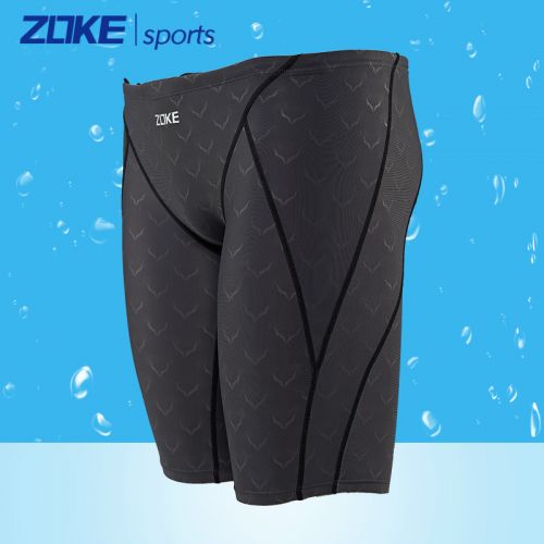 Maillot de bain homme ZOKE en nylon spandex - Ref 2505424
